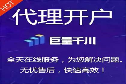 精准投放，效果惊人：百度推广代理商经典案例