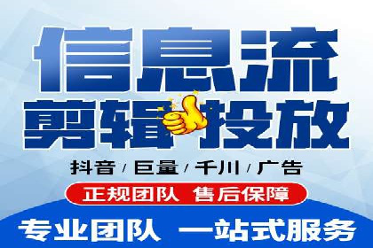 案例分析：百度推广效果优化技巧